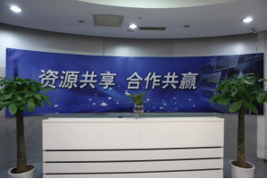 北京联通回龙观电话局服务器托管5月最新价格